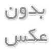 تکنیک های مهم برای افزایش لایک استوری اینستاگرام